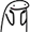 :stickaww: