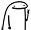 :stickpeace: